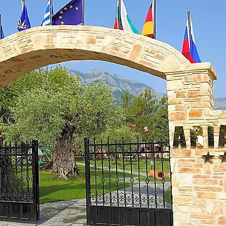 Hotel Ariadni