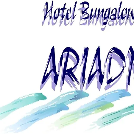 Hotel Ariadni Limenas (Thasos)